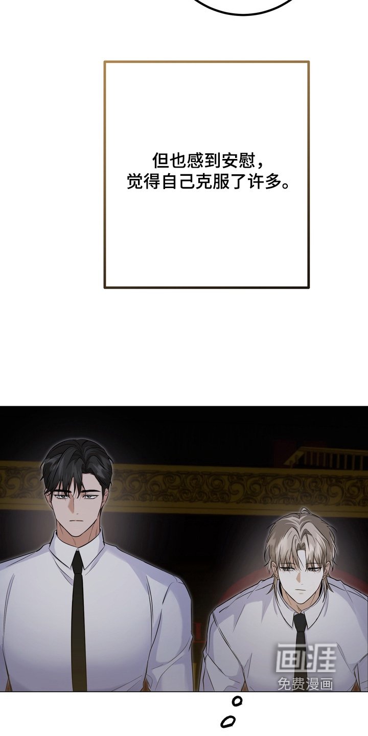 第18章：跟我回家