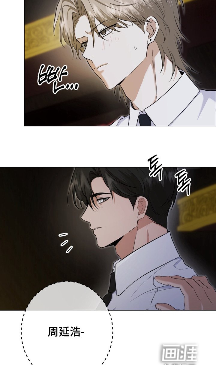 第18章：跟我回家