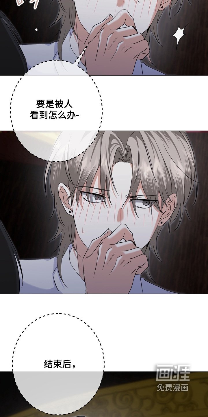 第18章：跟我回家