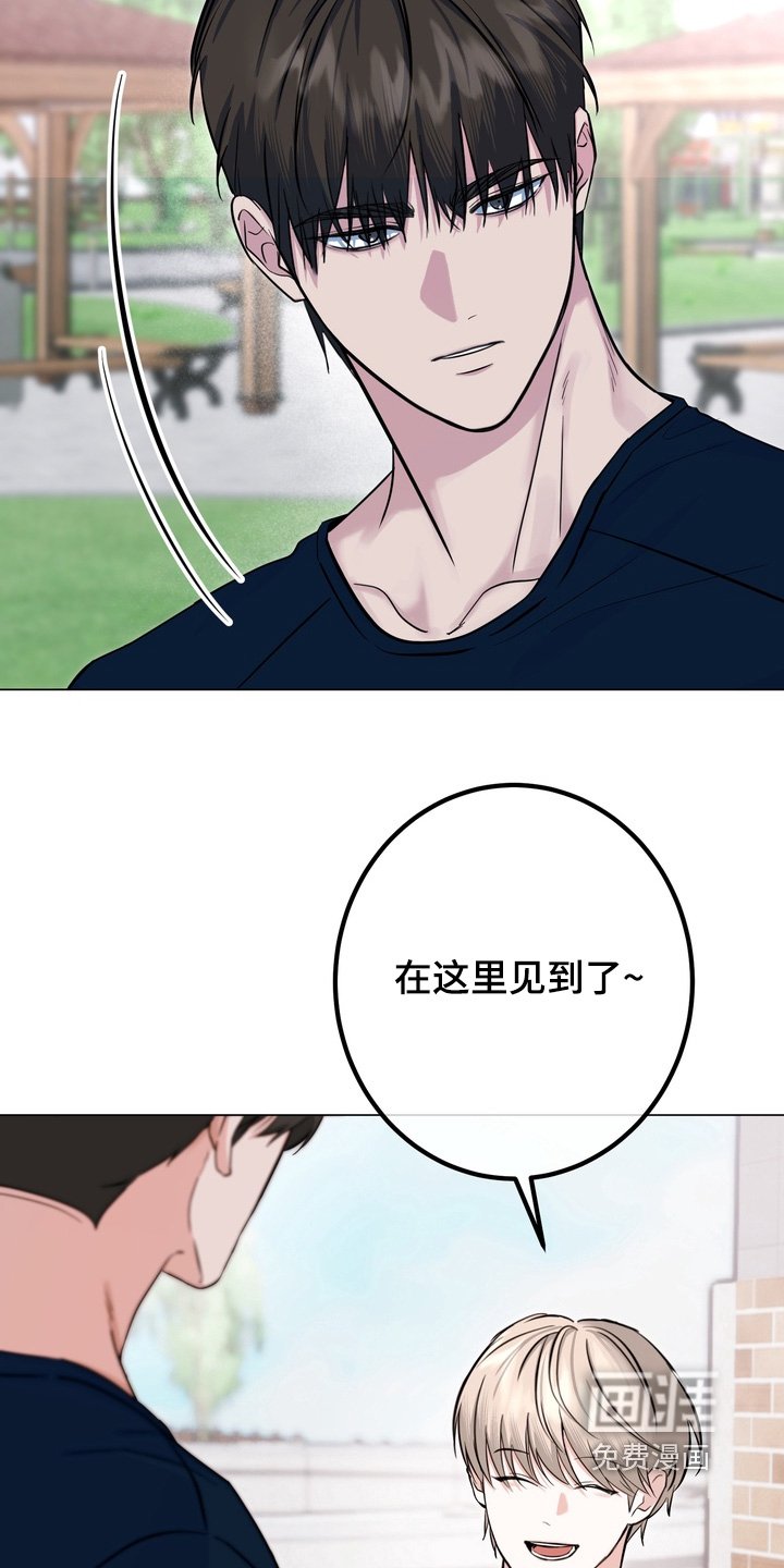第19章：去旅行嘛