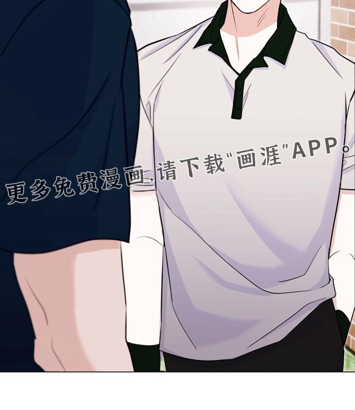 第19章：去旅行嘛