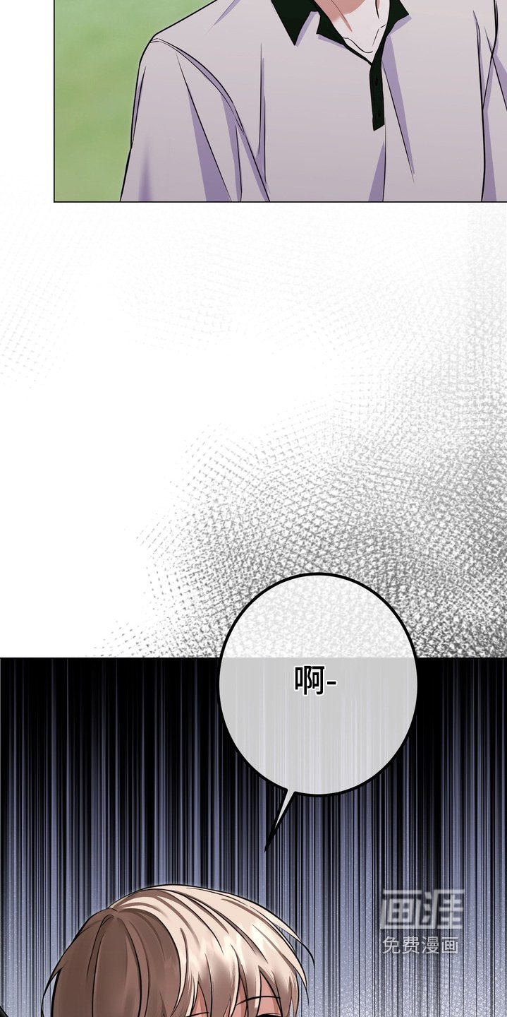 第20章：一起玩吧
