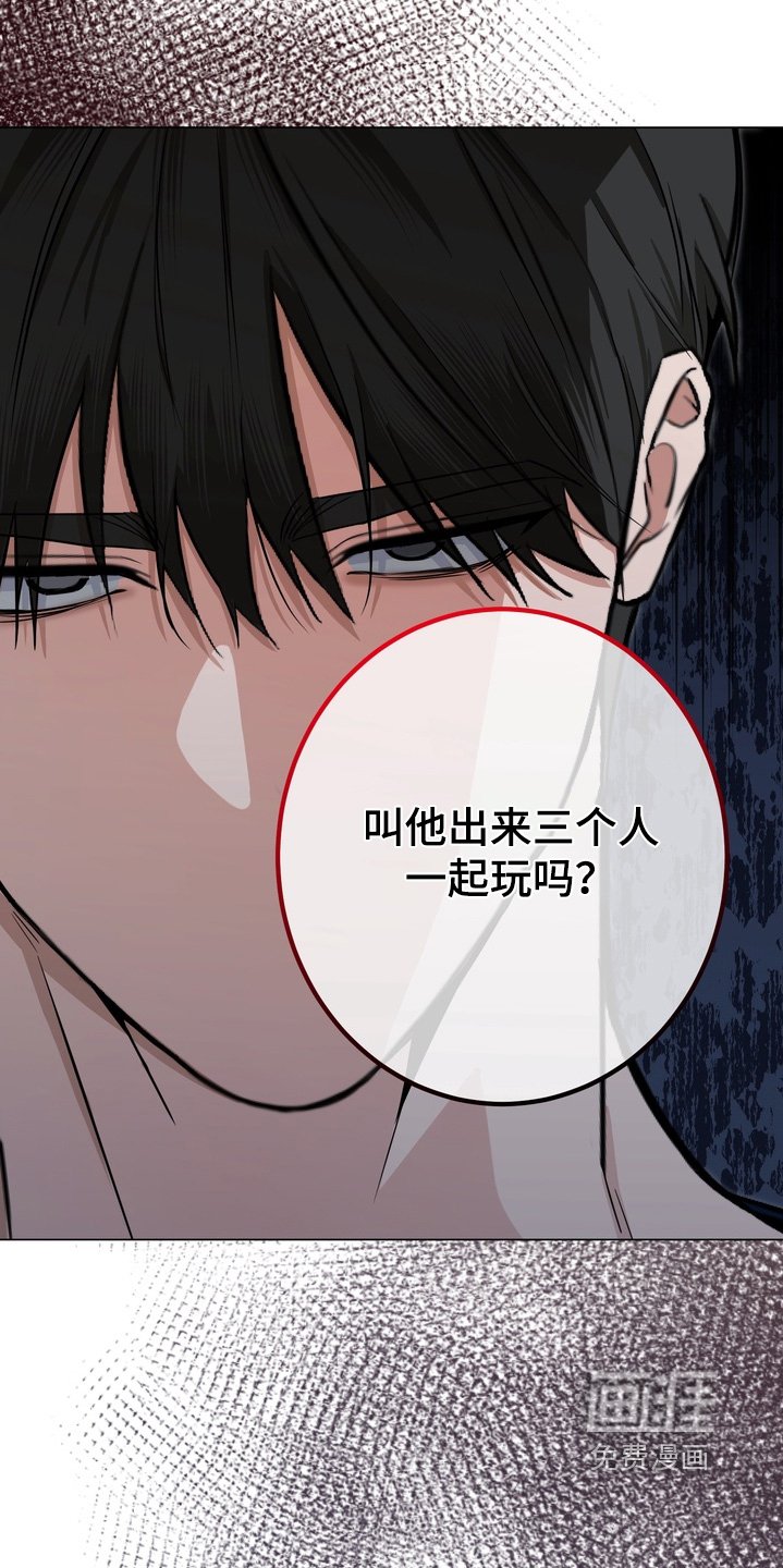 第20章：一起玩吧