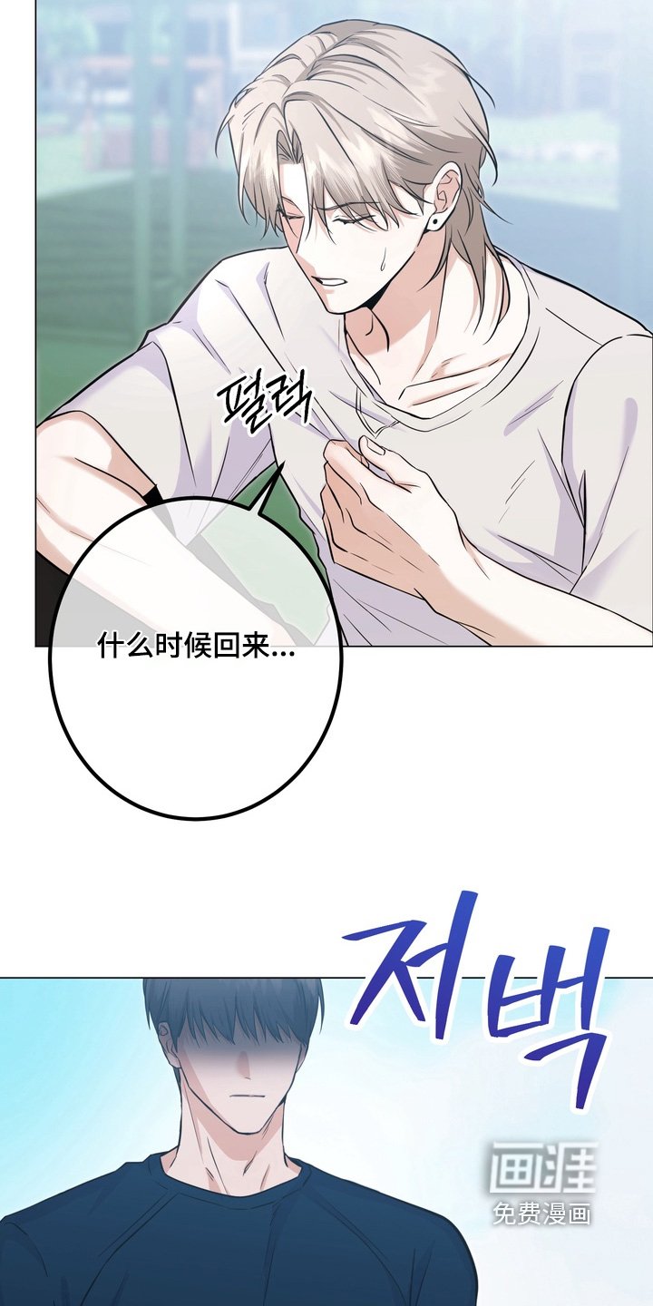 第21章：怎么会这么想