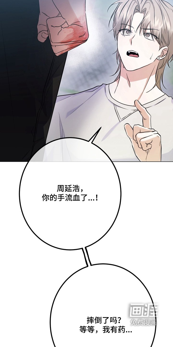 第21章：怎么会这么想