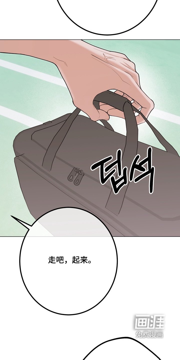 第21章：怎么会这么想