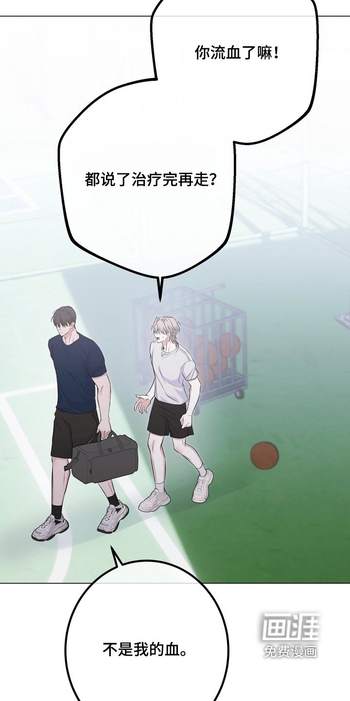 第21章：怎么会这么想
