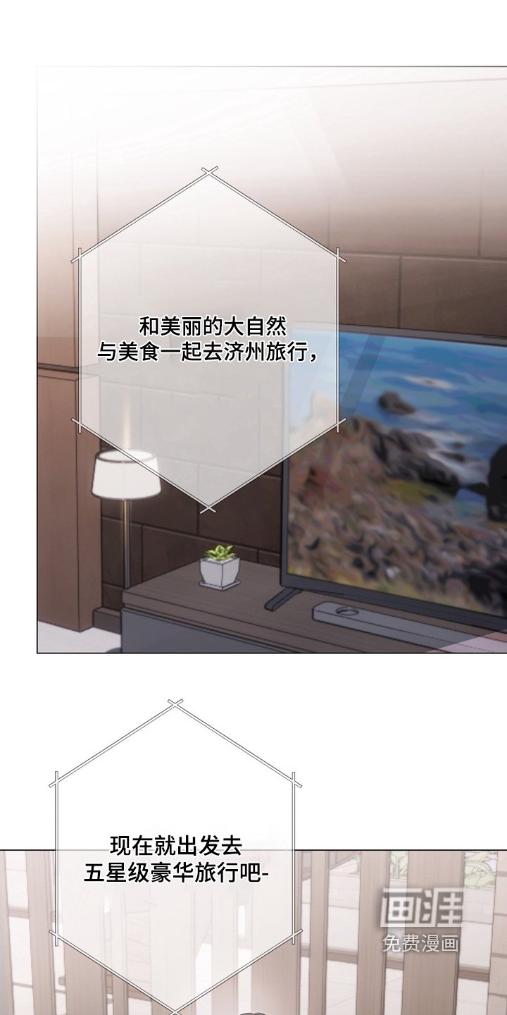 第21章：怎么会这么想