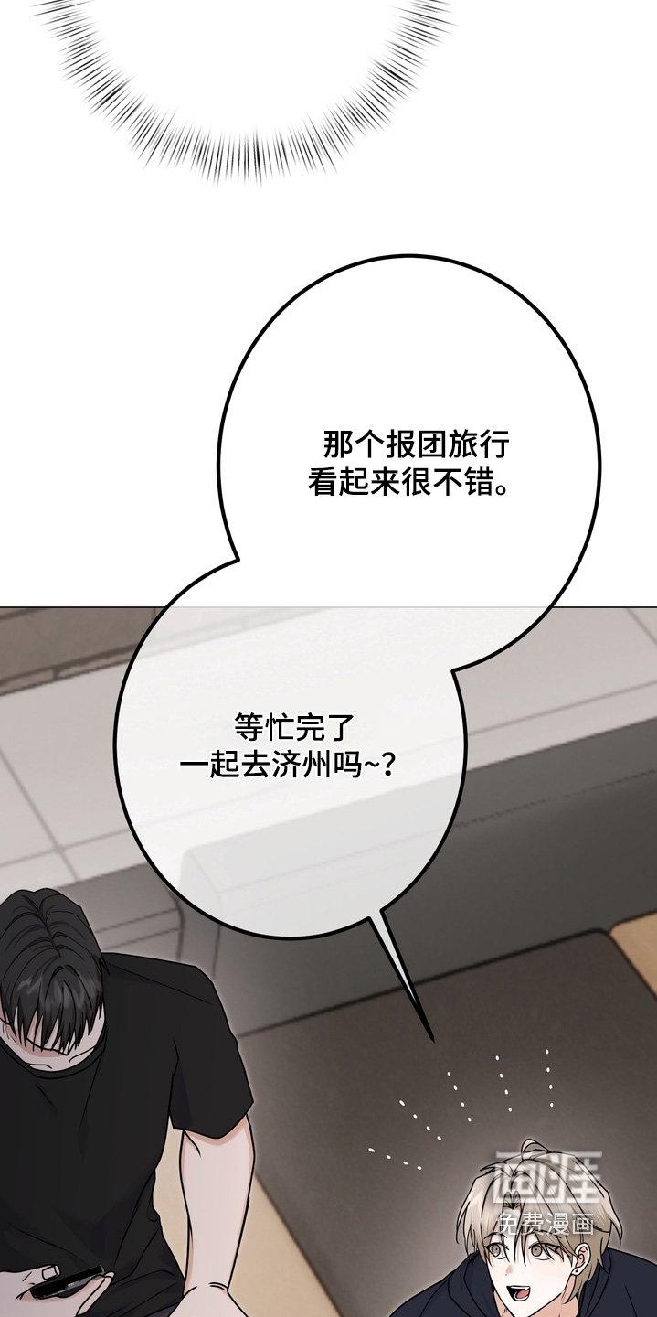 第21章：怎么会这么想