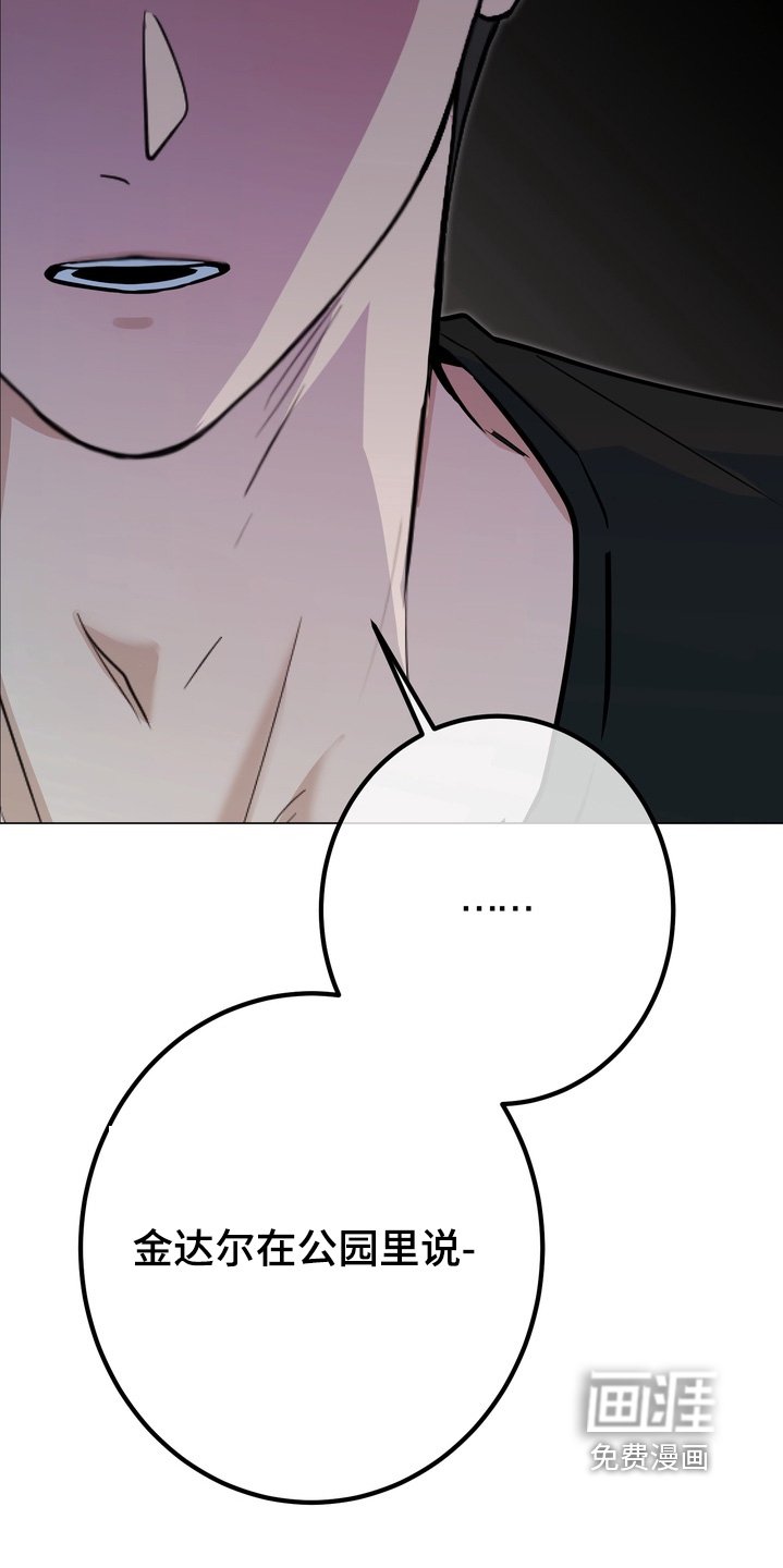 第21章：怎么会这么想