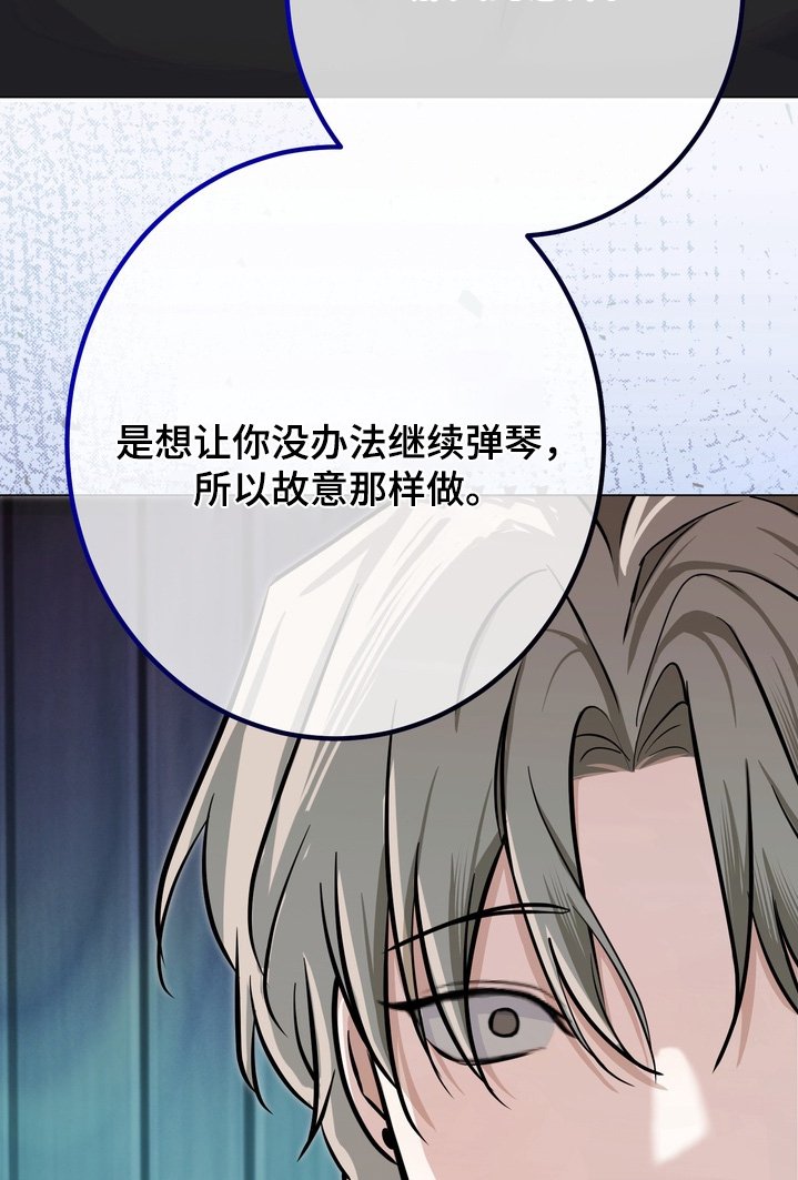 第21章：怎么会这么想