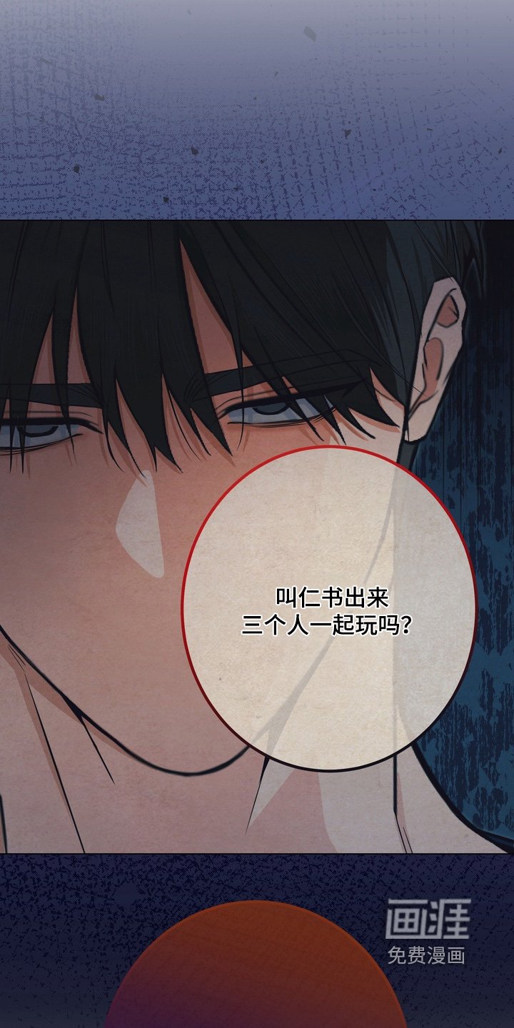 第21章：怎么会这么想