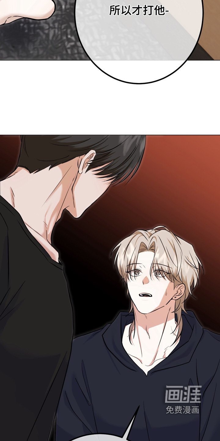 第21章：怎么会这么想
