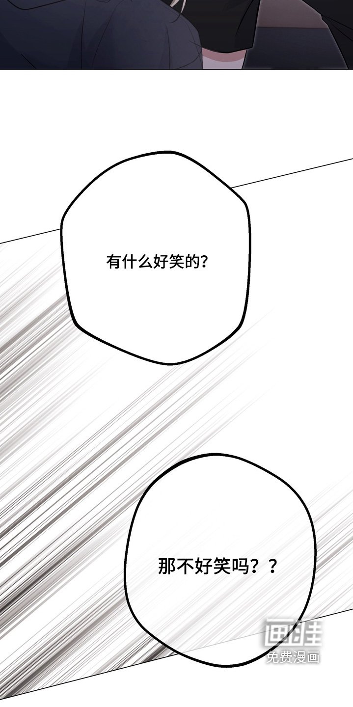 第22章：让开