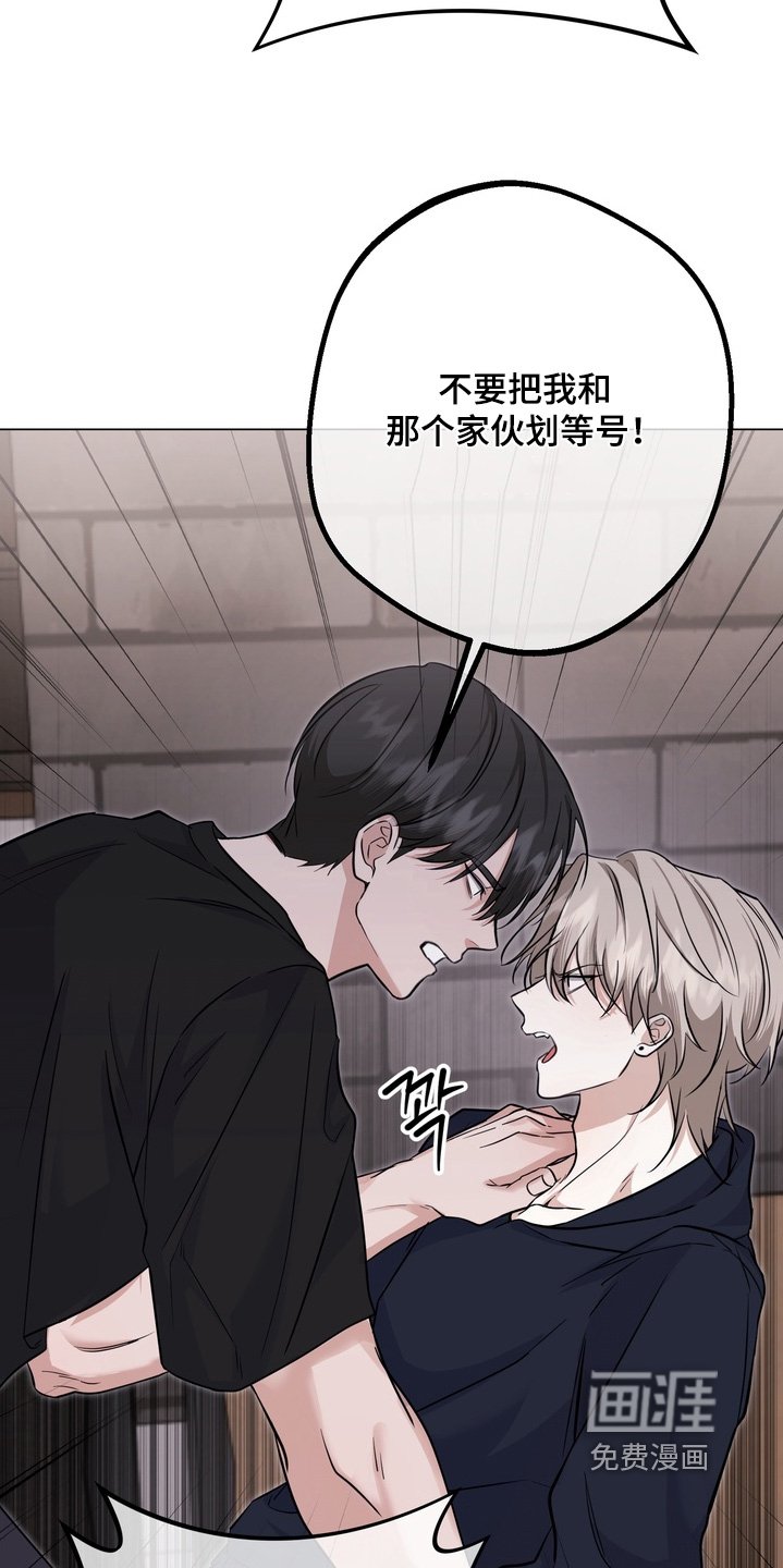 第22章：让开