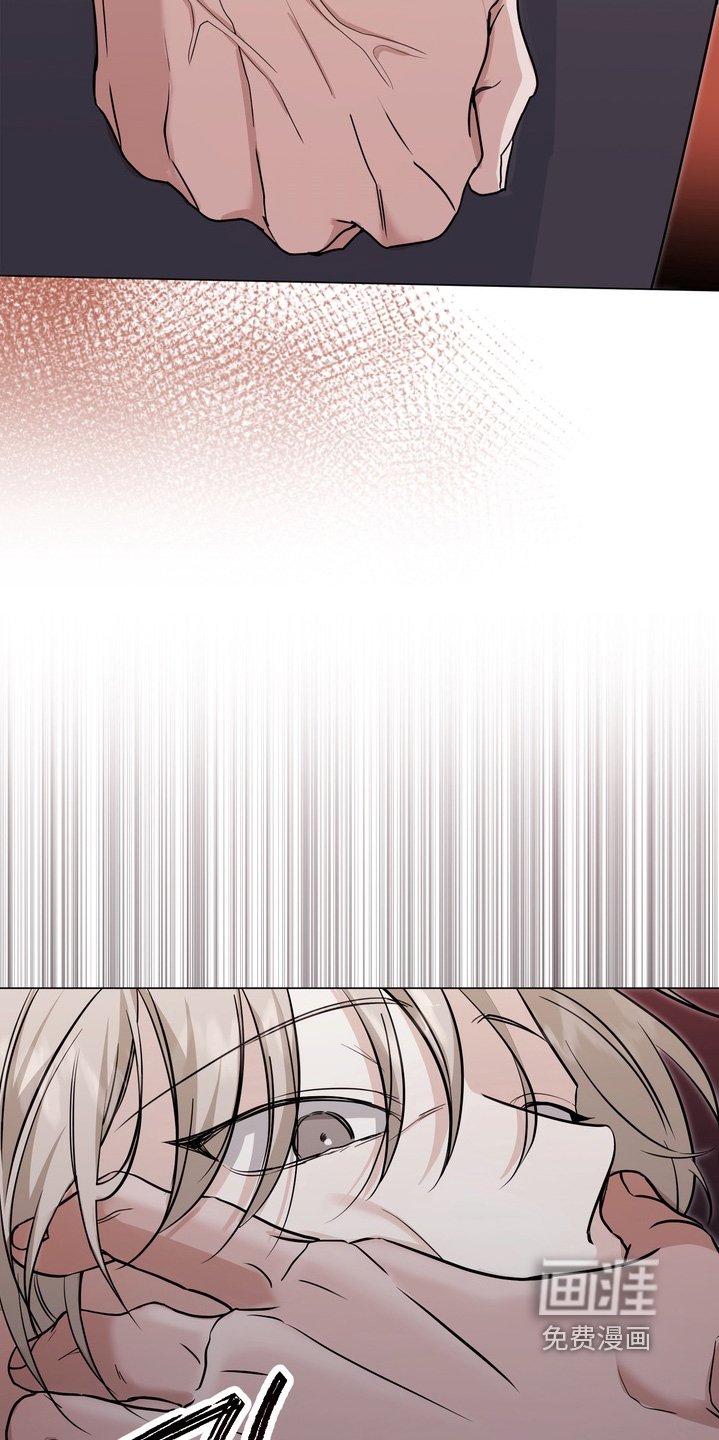 第22章：让开