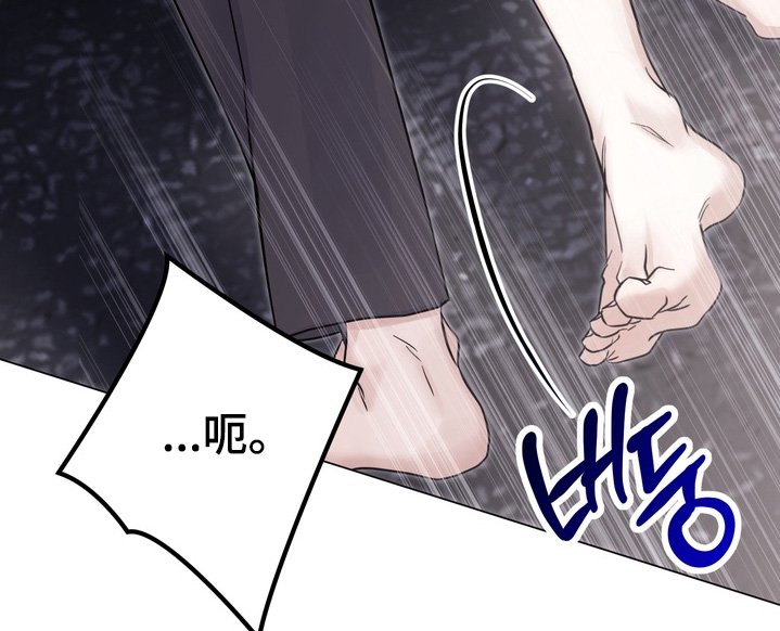 第22章：让开