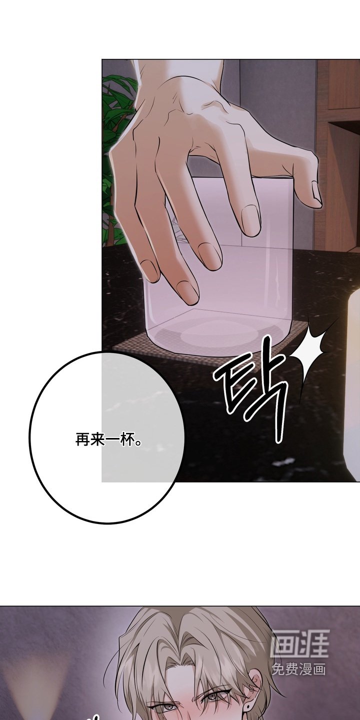 第23章：他说得对
