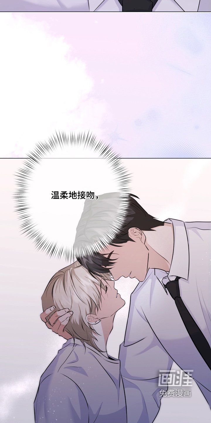 第23章：他说得对
