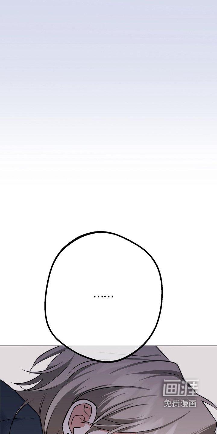第23章：他说得对