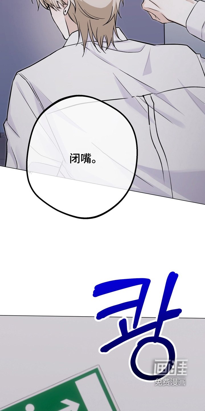 第24章：结婚了