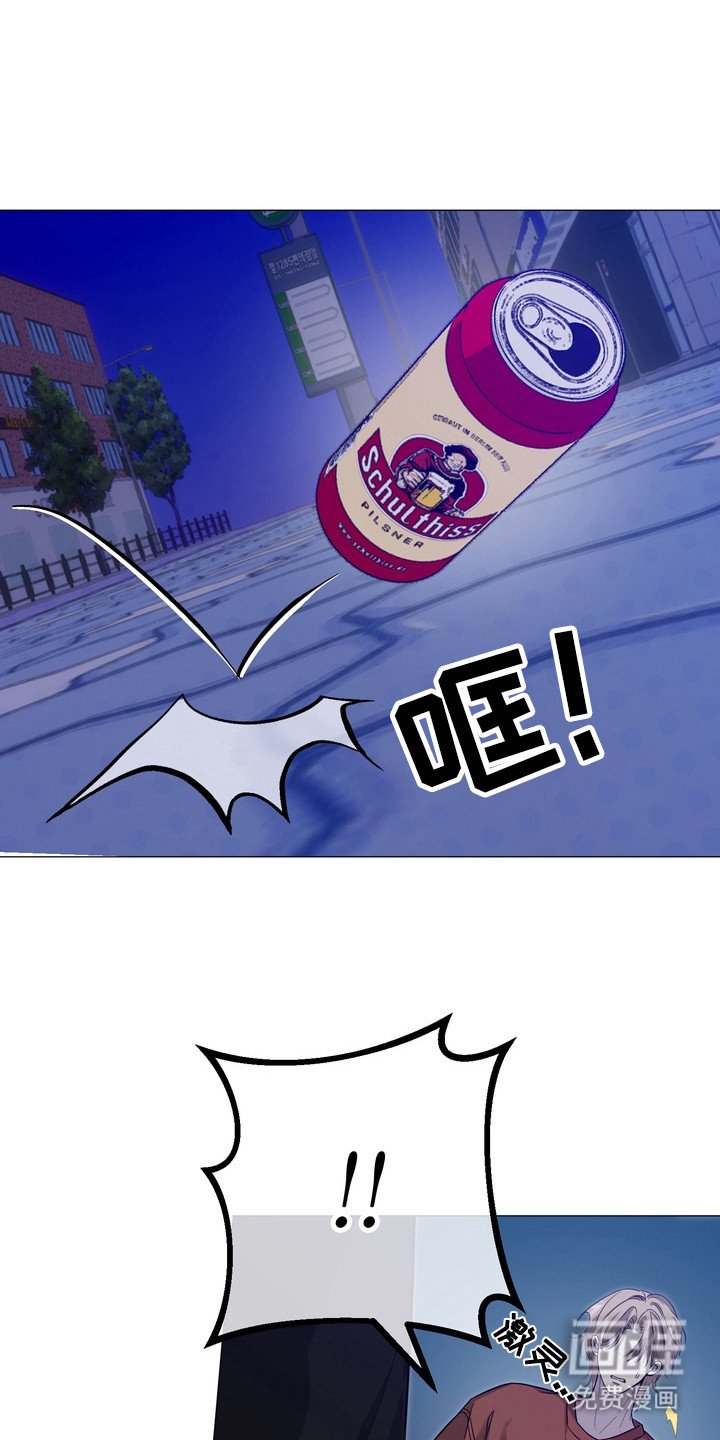 第4章：烦躁