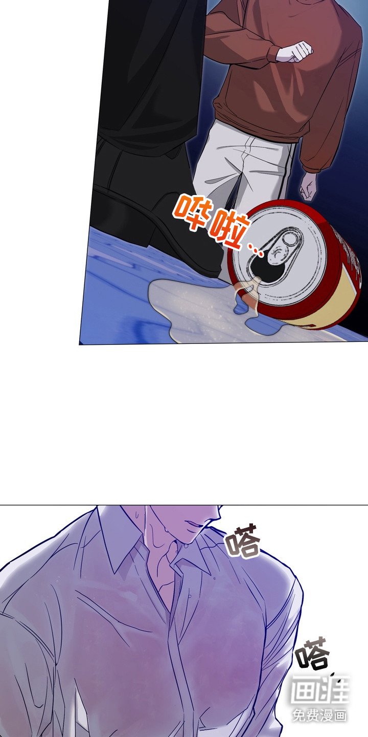 第4章：烦躁