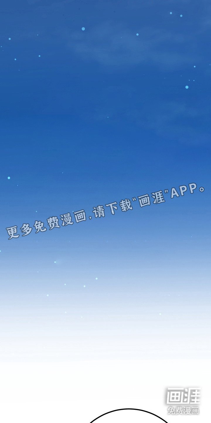 第4章：烦躁