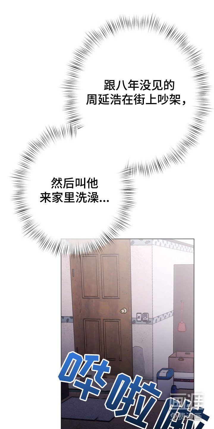 第5章：唠叨