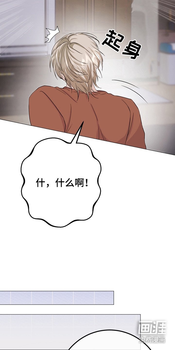 第5章：唠叨