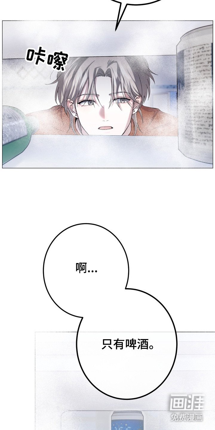 第5章：唠叨