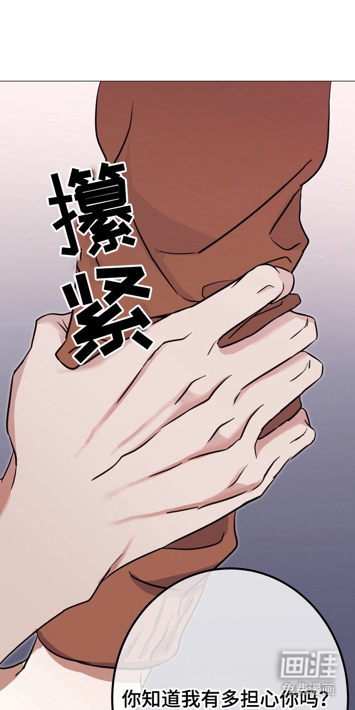 第6章：奉献精神