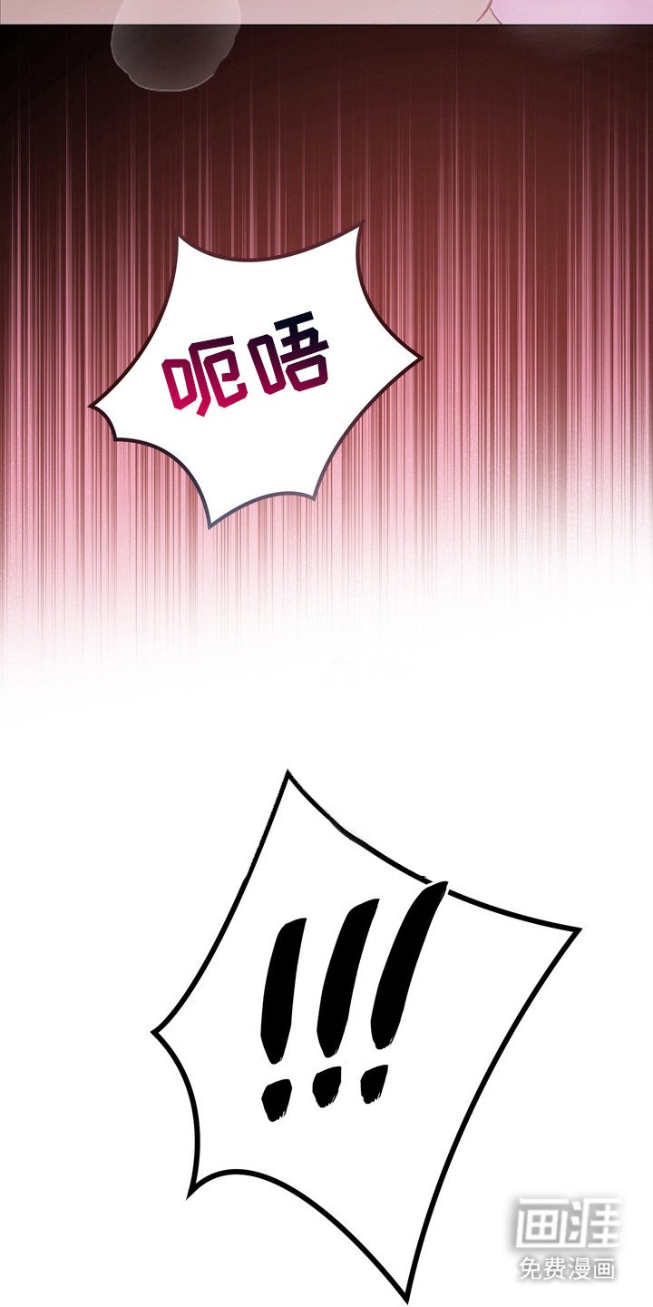 第7章：被左右
