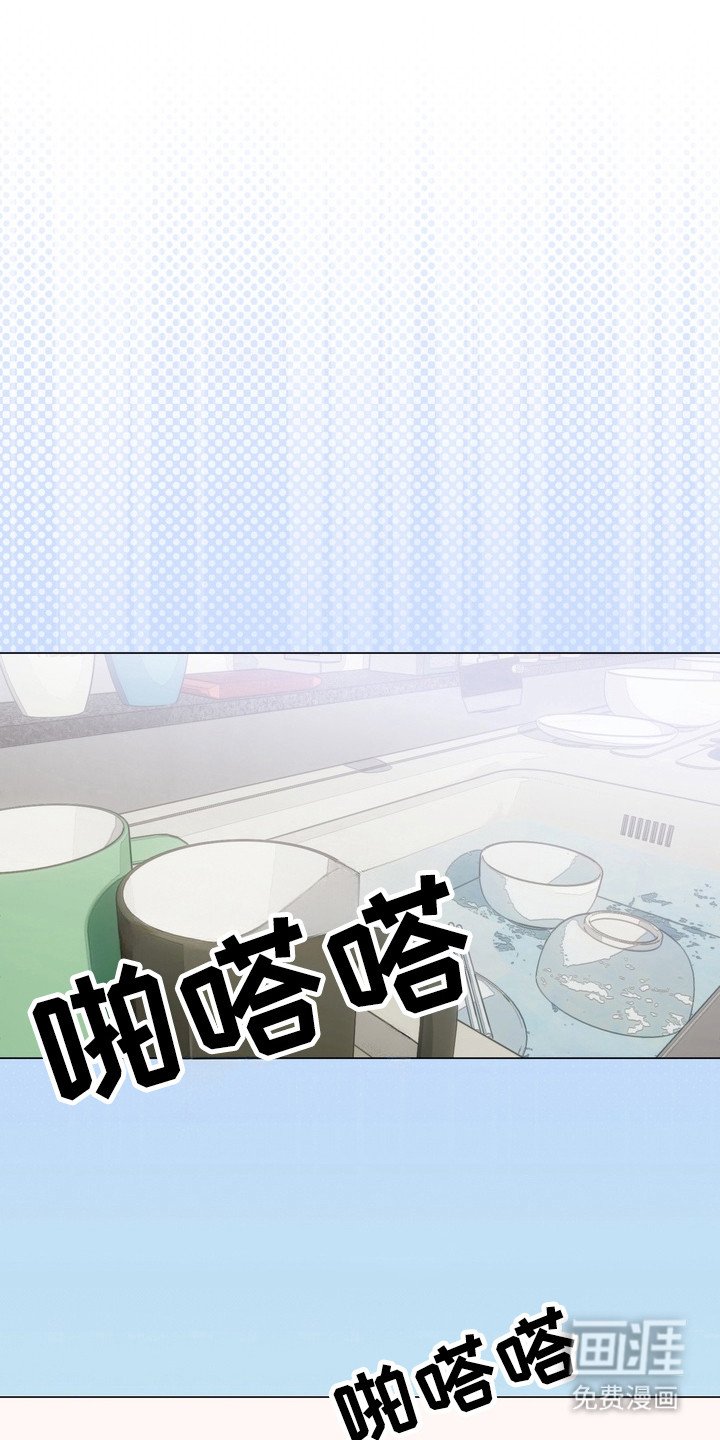 第8章：曲子