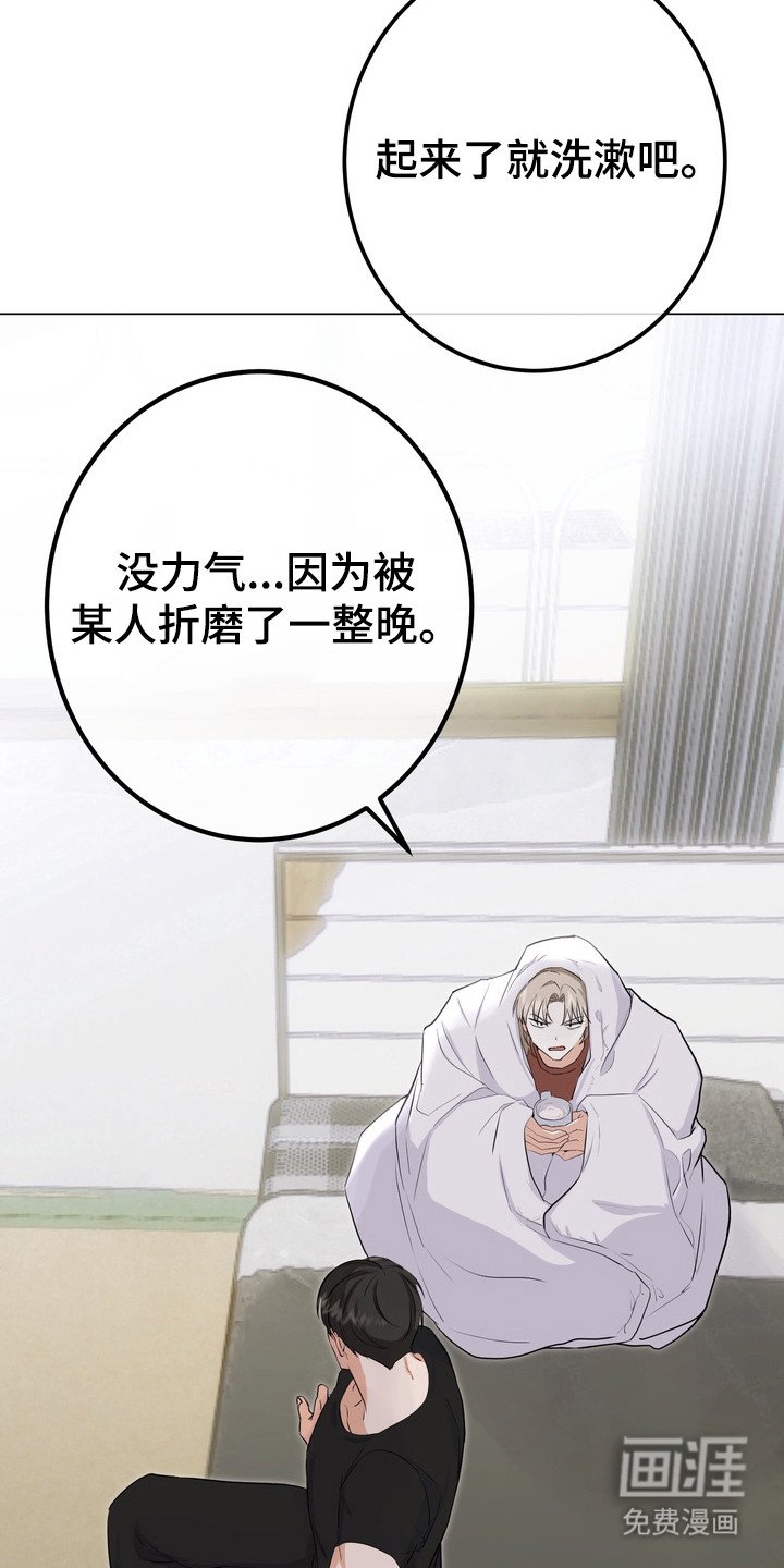 第8章：曲子