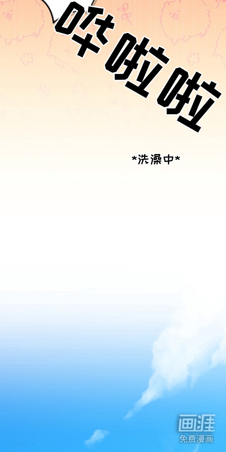 第8章：曲子