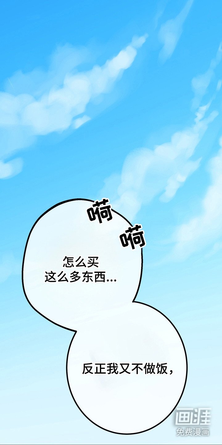 第8章：曲子
