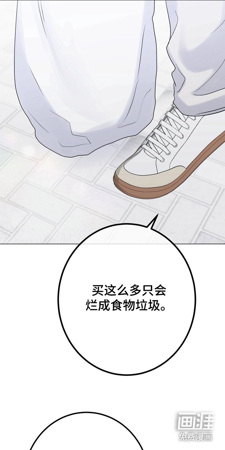 第8章：曲子