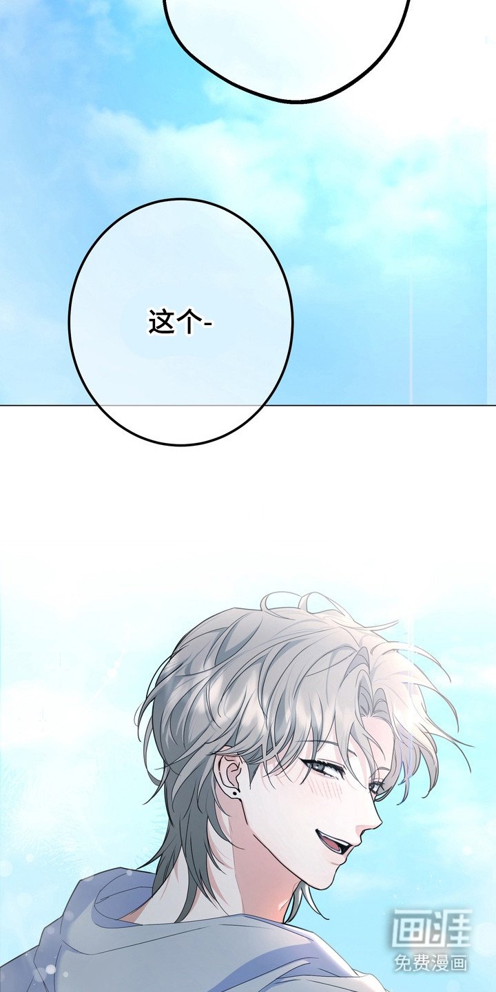 第8章：曲子