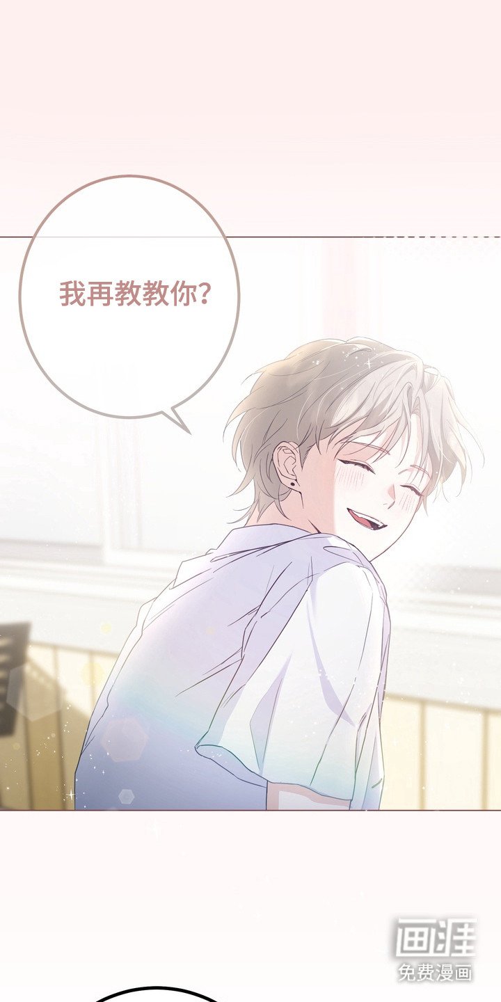 第8章：曲子