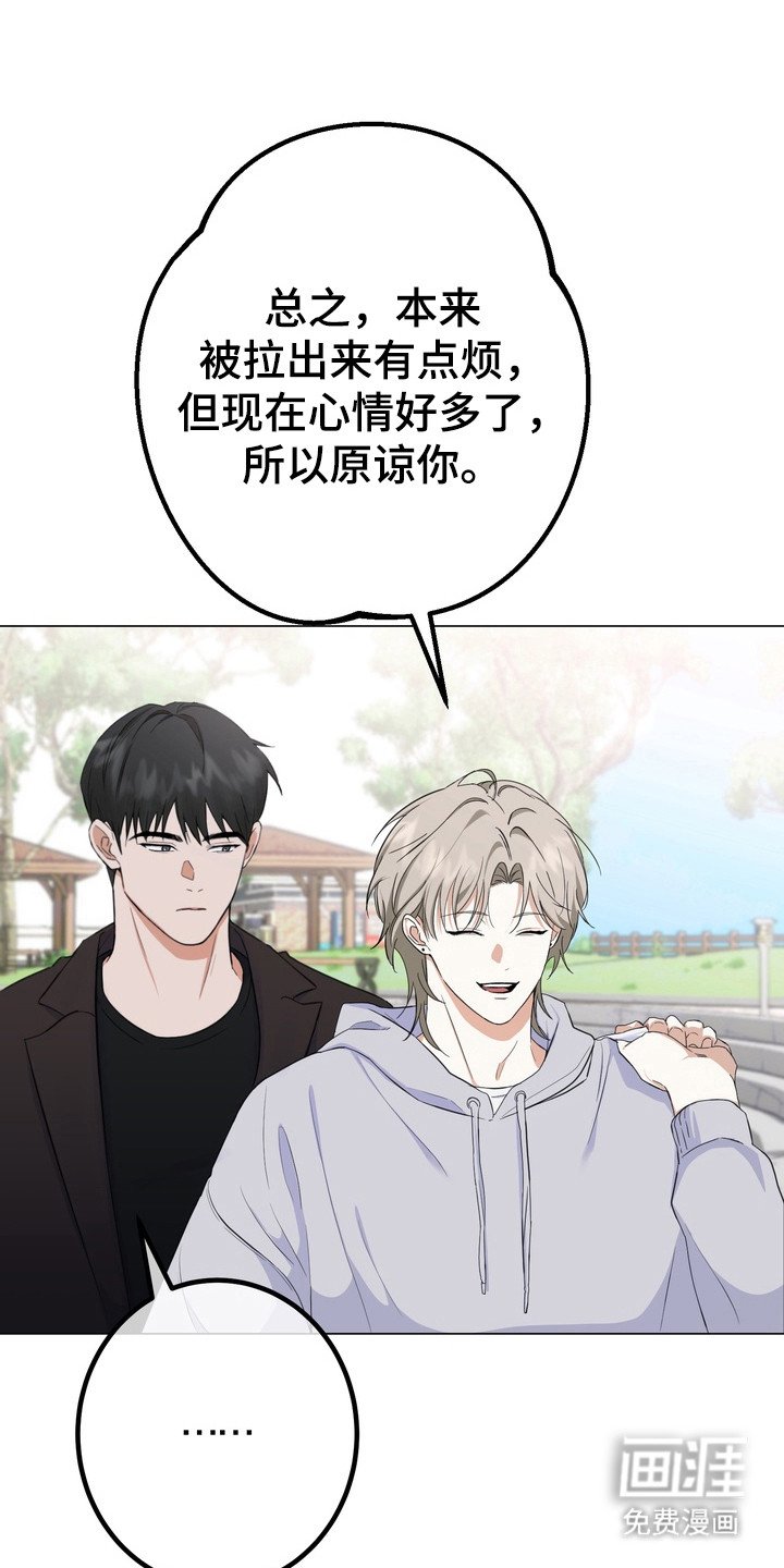 第9章：房租