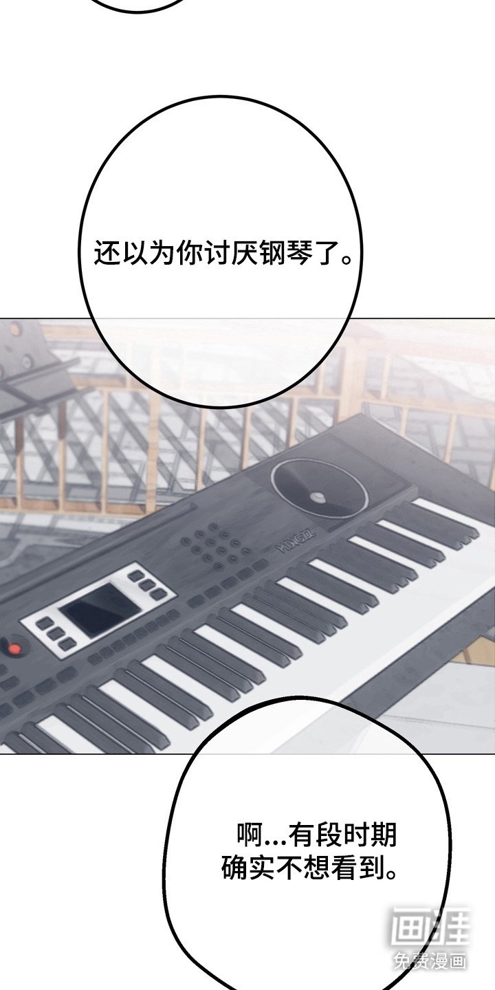 第9章：房租