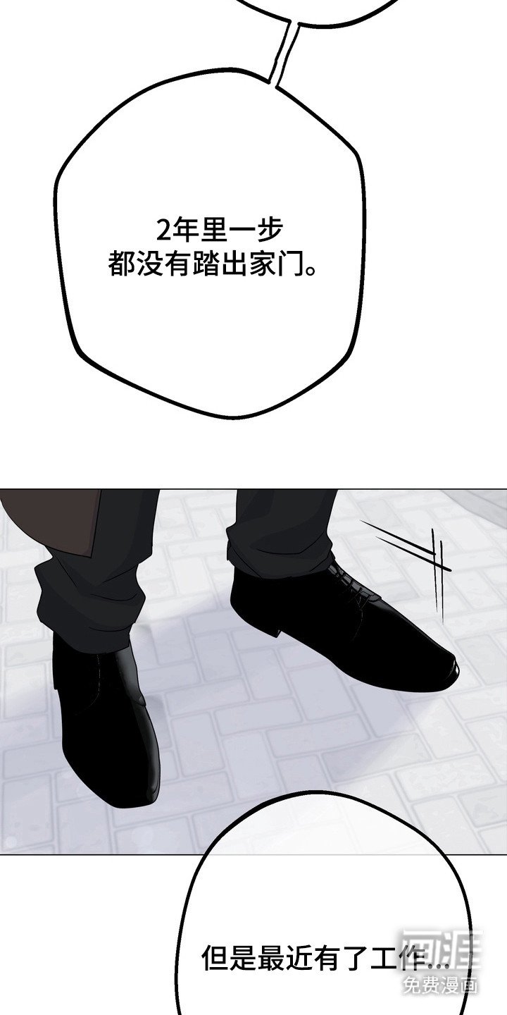 第9章：房租