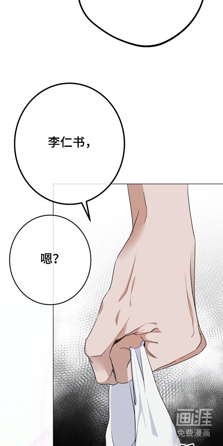 第9章：房租