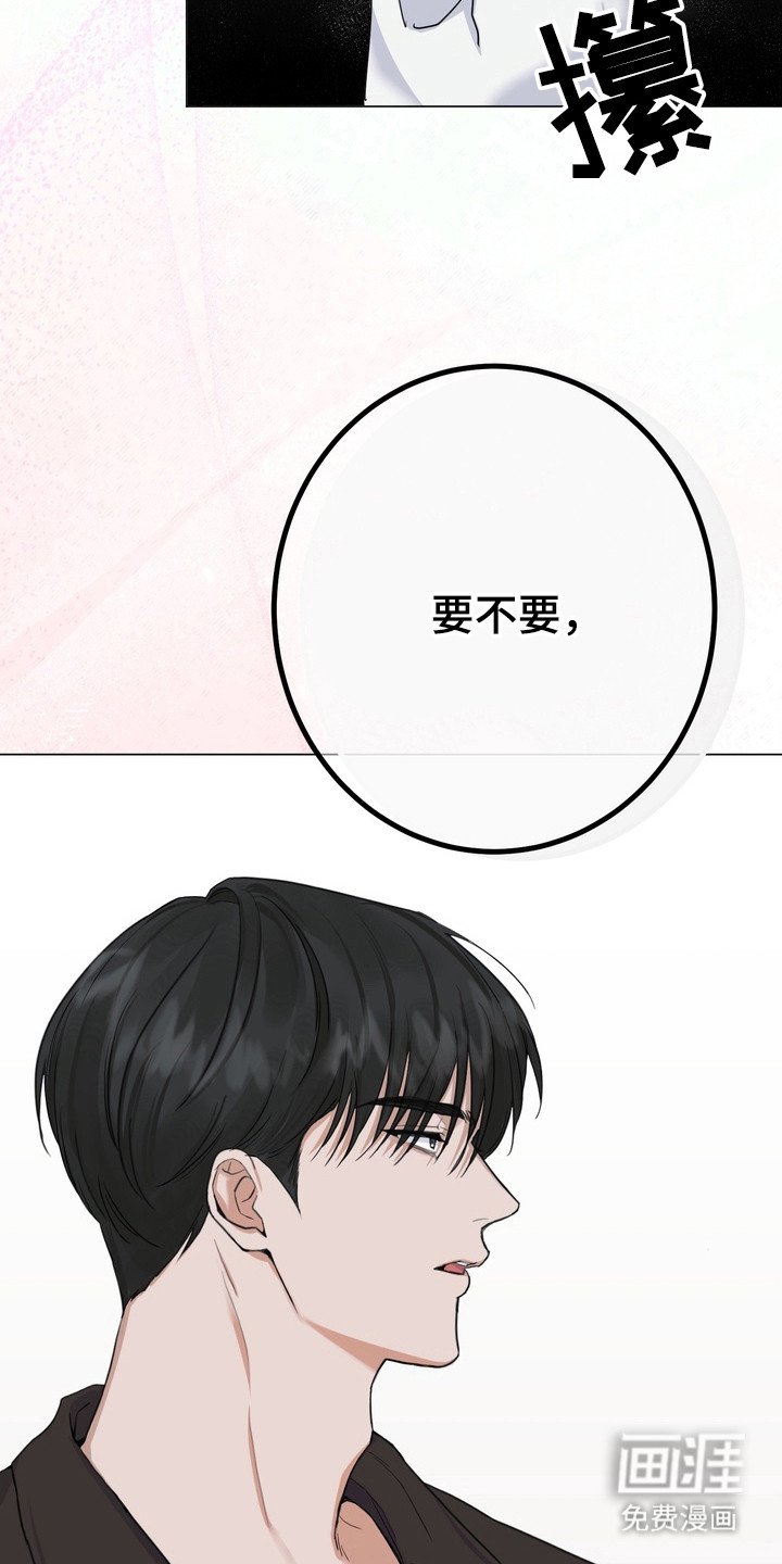 第9章：房租
