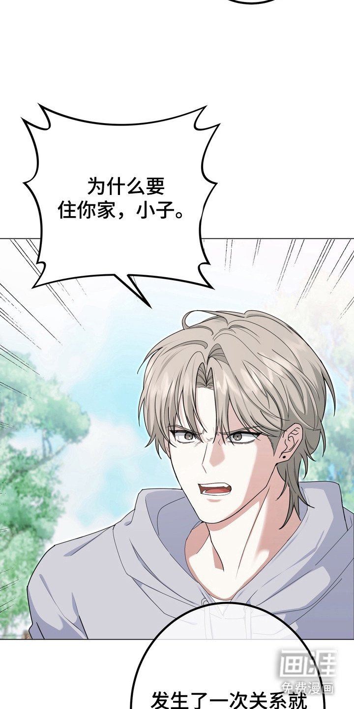 第9章：房租
