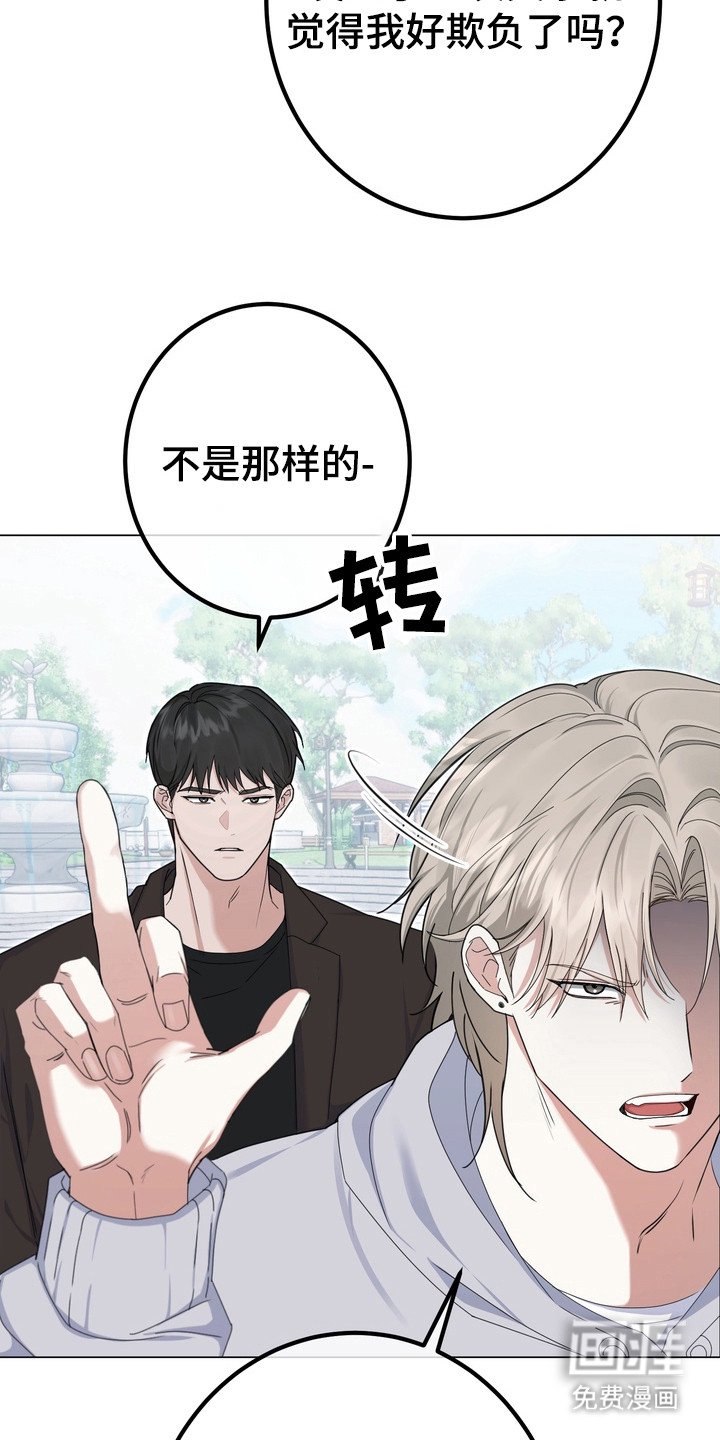 第9章：房租