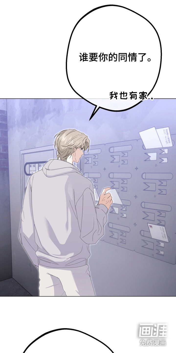 第9章：房租