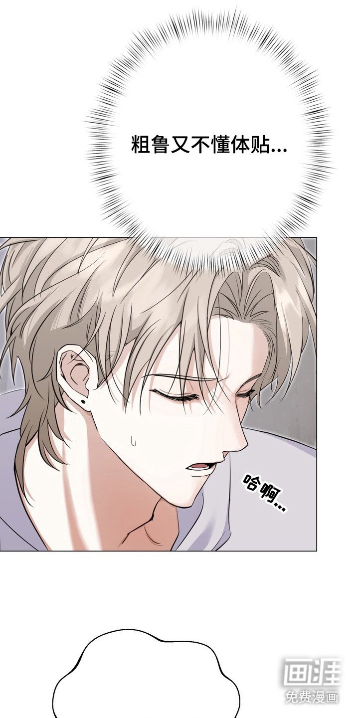 第9章：房租