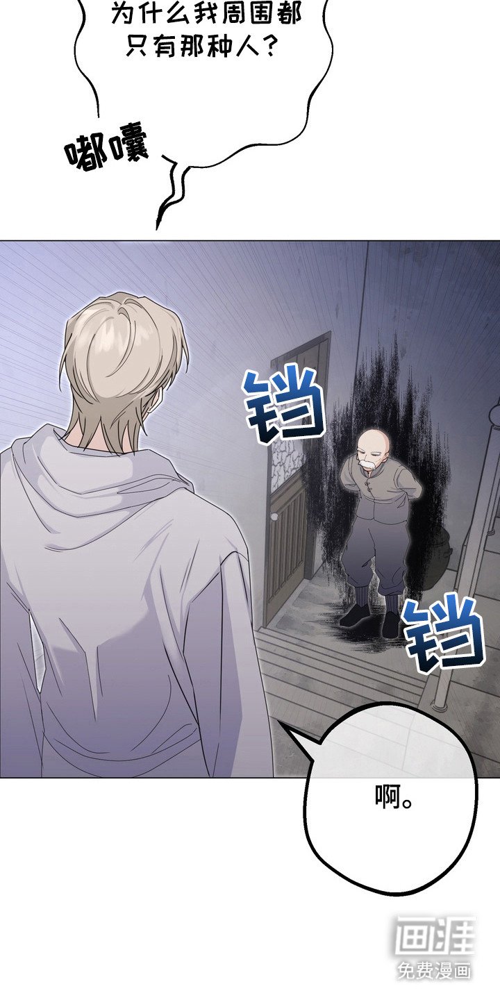 第9章：房租